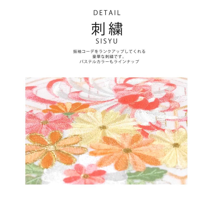 NISHIORI 白金 くすみカラーの 刺繍 半衿 豪華 華やか 和柄 日本 NISHIORI 白金 くすみカラーの 刺繍 半衿 豪華 華やか 和柄 日本