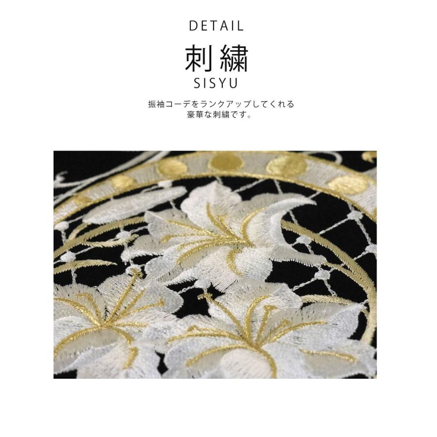 NISHIORI 白金 くすみカラーの 刺繍 半衿 豪華 華やか 洋風和柄 NISHIORI 白金 くすみカラーの 刺繍 半衿 豪華 華やか 洋風和柄