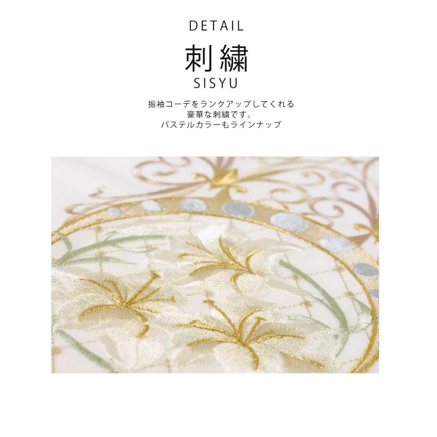 NISHIORI 白金 くすみカラーの 刺繍 半衿 豪華 華やか 洋風和柄 NISHIORI 白金 くすみカラーの 刺繍 半衿 豪華 華やか 洋風和柄
