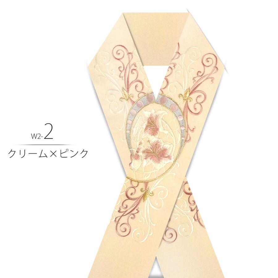 NISHIORI 白金 くすみカラーの 刺繍 半衿 豪華 華やか 洋風和柄 NISHIORI 白金 くすみカラーの 刺繍 半衿 豪華 華やか 洋風和柄