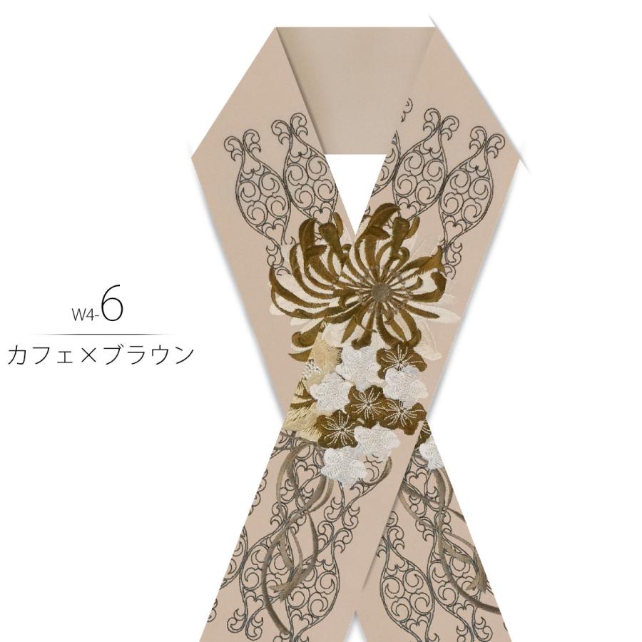 NISHIORI 白金 刺繍 半衿 豪華 華やか 洋風和柄 日本製 シルエリー