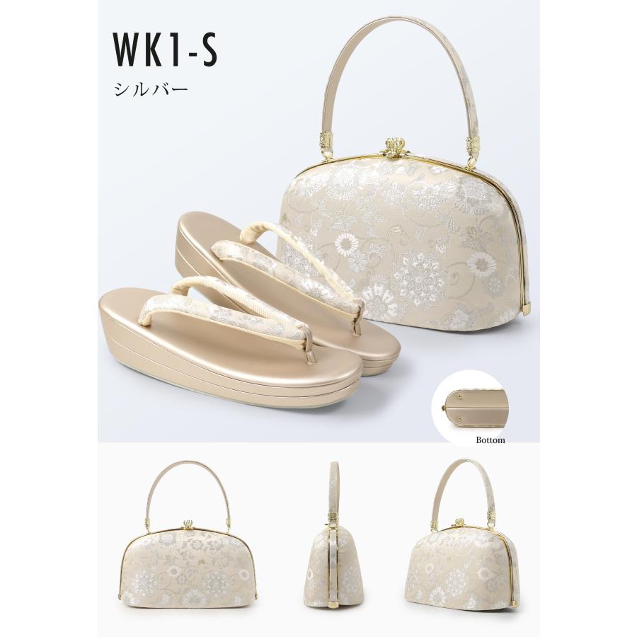 NISHIORI 高級 唐草 草履 バッグ セット Sサイズ フリー LL NISHIORI 高級 唐草 草履 バッグ セット Sサイズ フリー LL
