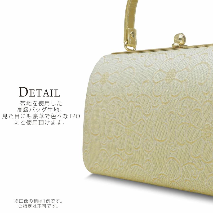 NISHIORI 草履バッグセット 帯地 草履 柄お任せ 金 銀 選べる2色 NISHIORI 草履バッグセット 帯地 草履 柄お任せ 金 銀 選べる2色