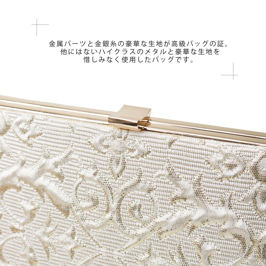 NISHIORI 草履バッグセット ローブデコルテ調 クラッチバッグ