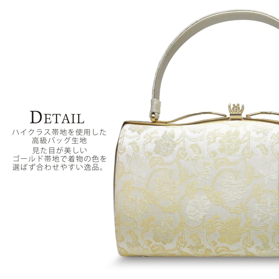 NISHIORI 草履バッグセット 高級 紗織 選べる 5タイプ 4サイズ