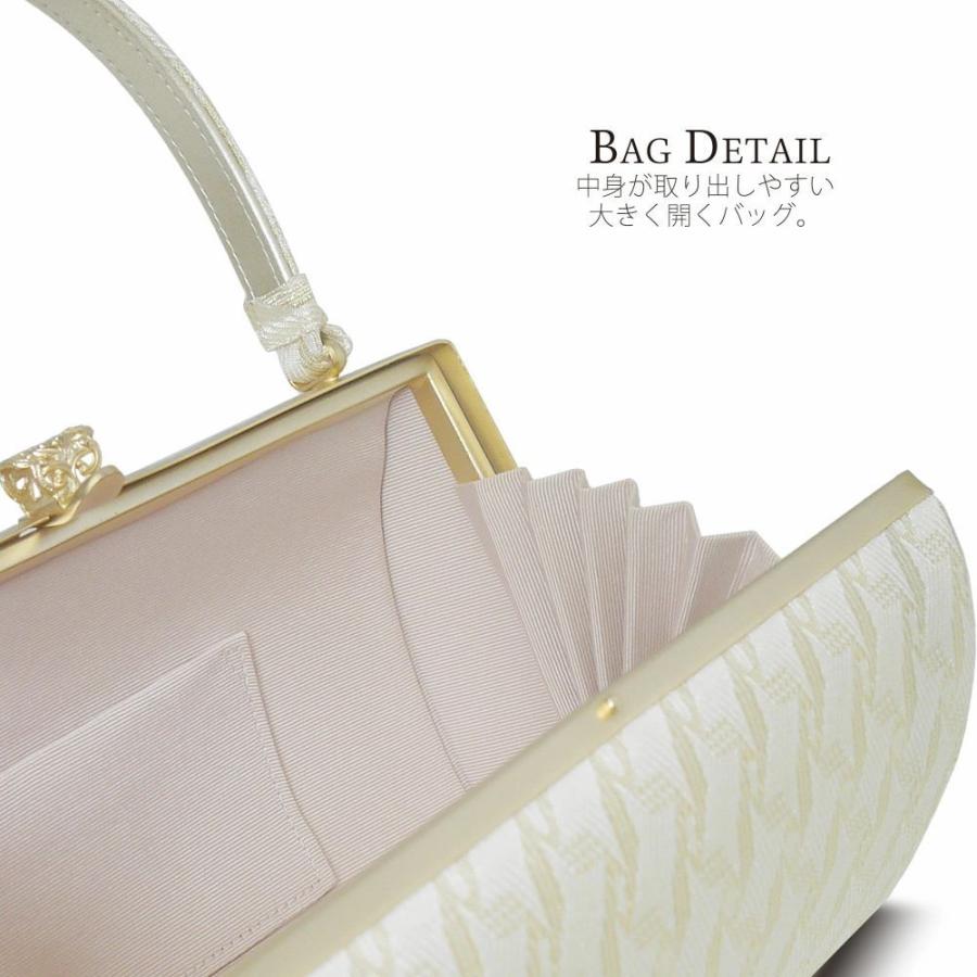 紗織 和装用バッグと草履セット 美品 パールトーン加工 NISHIORI 草履バッグセット 高級 紗織 選べる 4サイズ 礼装用 金