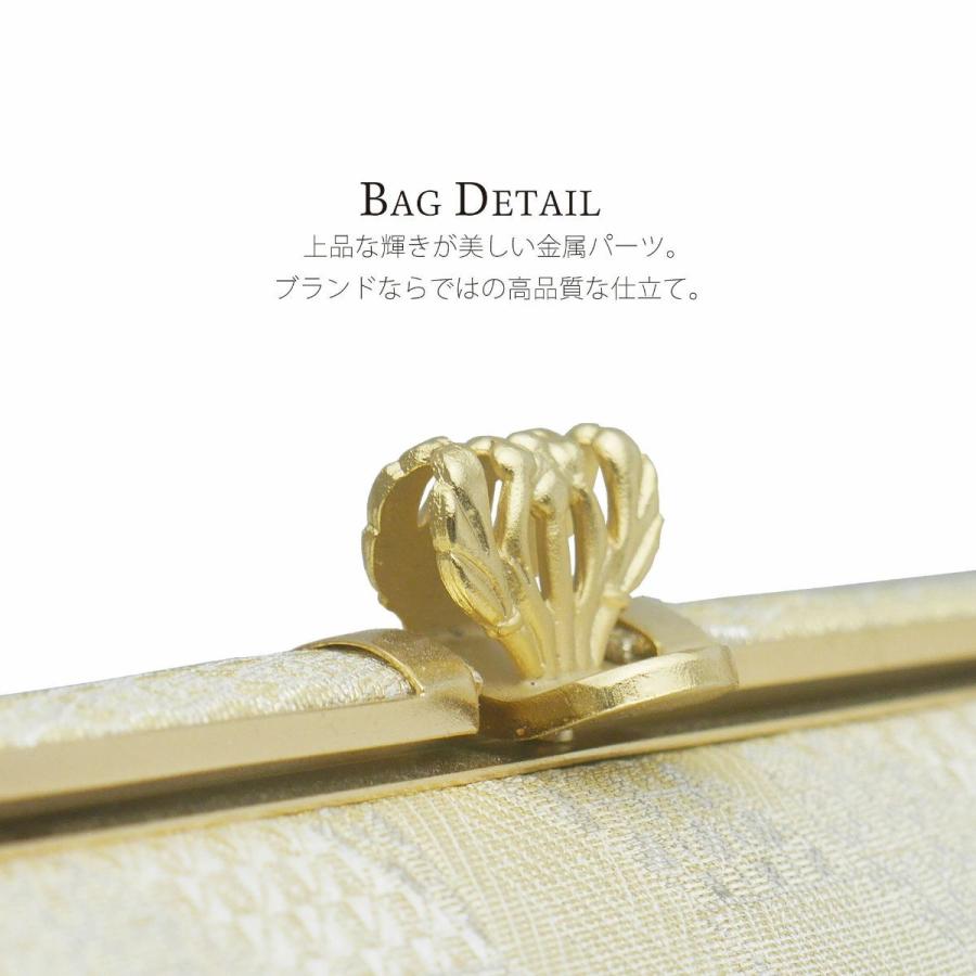 NISHIORI 草履バッグセット 高級 紗織 選べる 4サイズ 礼装用 金