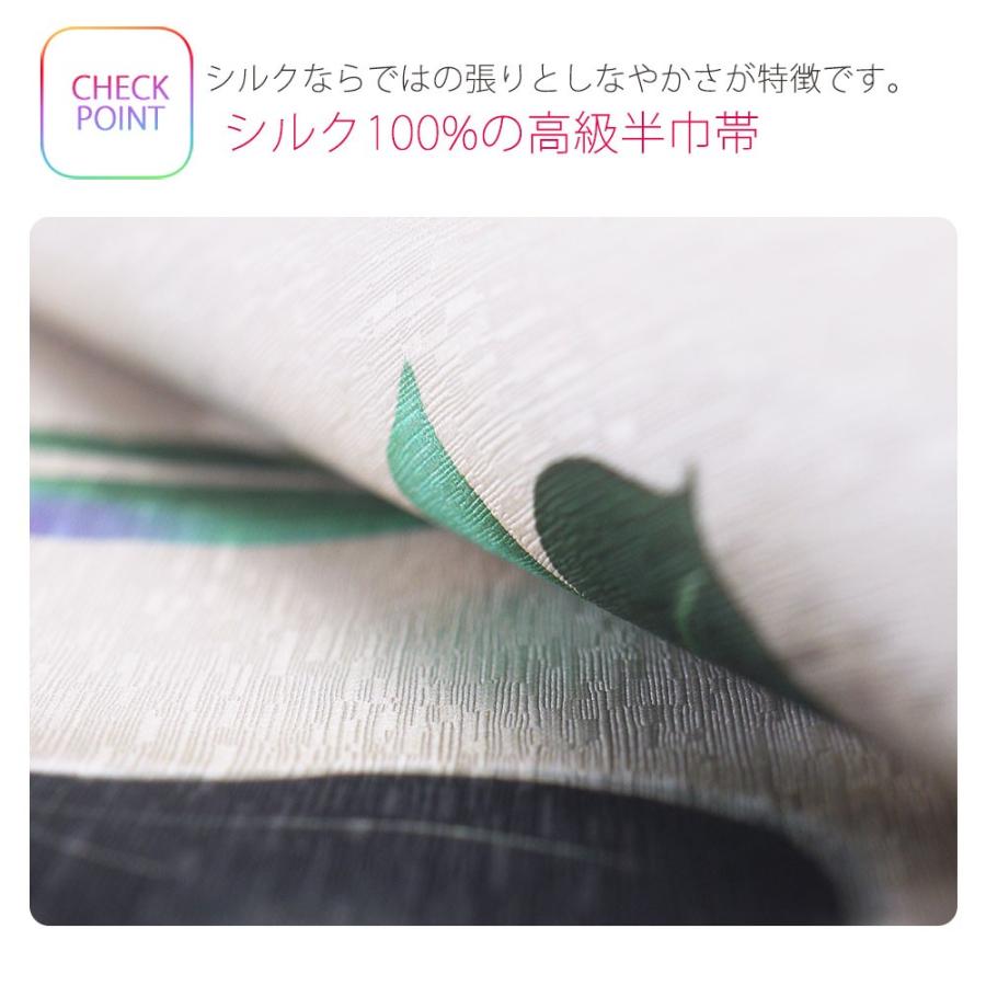NISHIORI wakka 京袋帯 「椿 猫十郎」京 wa・kka ブランド 高級 NISHIORI wakka 京袋帯 「椿 猫十郎」京 wa・kka ブランド 高級
