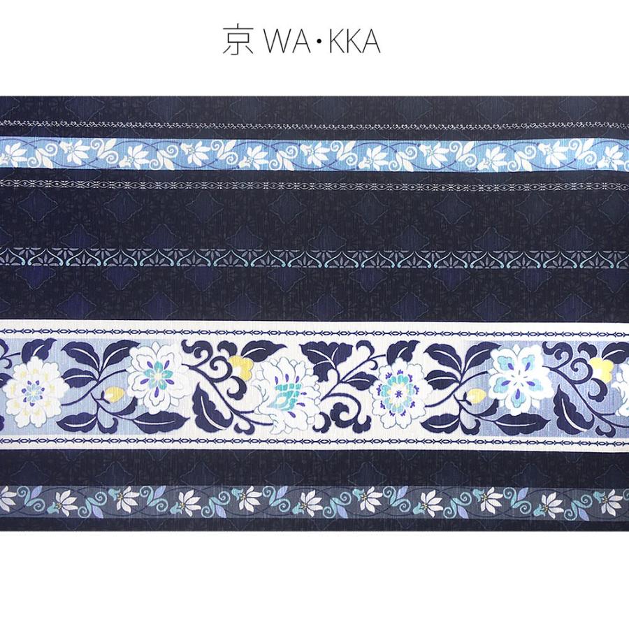 NISHIORI wakka 京袋帯 「みやこ献上」京 wa・kka ブランド 高級 NISHIORI wakka 京袋帯 「みやこ献上」京 wa・kka ブランド 高級
