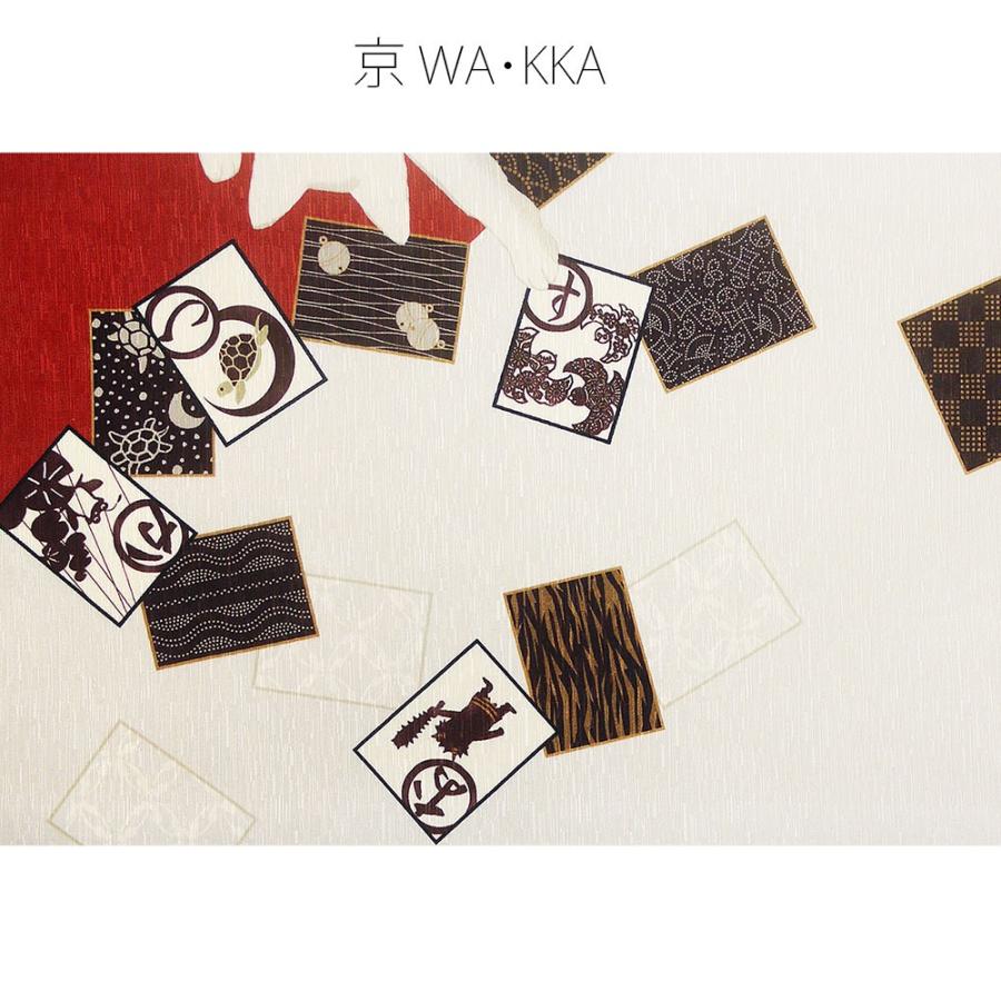 wakka 京袋帯 「いろはにこねこ」京 wa・kka ブランド 高級 シルク帯 