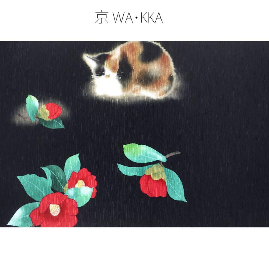 wakka 京袋帯 「椿 猫十郎」京 wa・kka ブランド 高級 シルク帯 ハイクラス 動物柄 猫 椿 黒 :wwakka99:和装通販