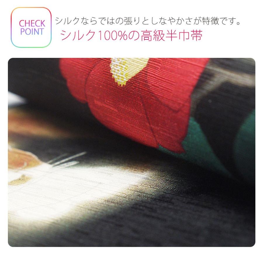 NISHIORI wakka 京袋帯 「椿 猫十郎」京 wa・kka ブランド 高級 NISHIORI wakka 京袋帯 「椿 猫十郎」京 wa・kka ブランド 高級
