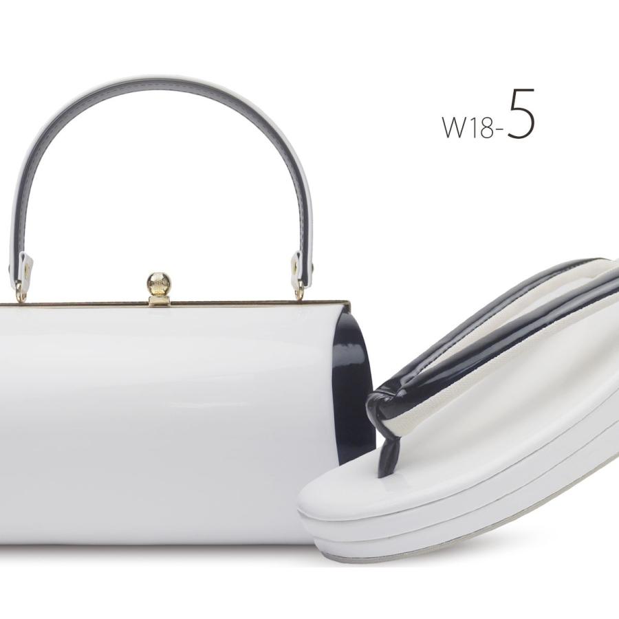 草履バッグセット シンプル モノトーン 振袖用 2枚芯の高級仕様の草履