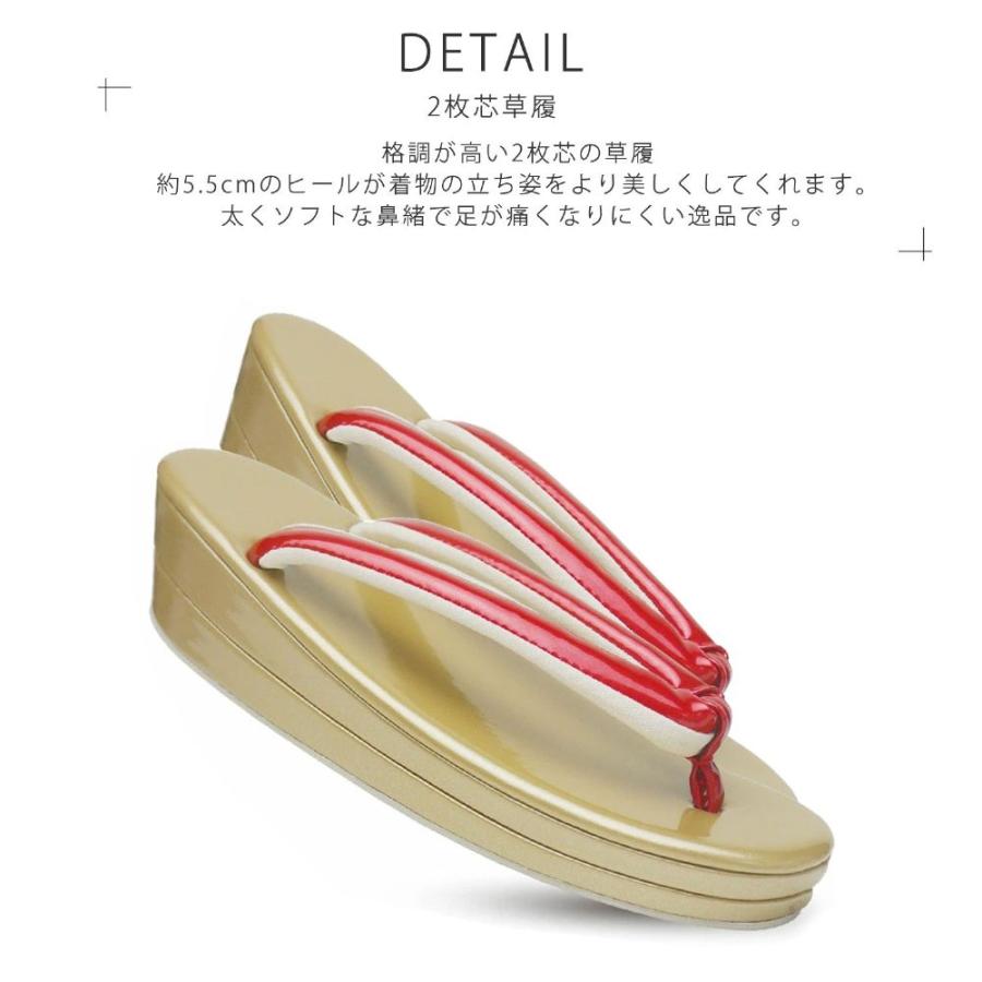 NISHIORI 振袖用 草履バッグセット シンプル モノトーン エナメル 卒業