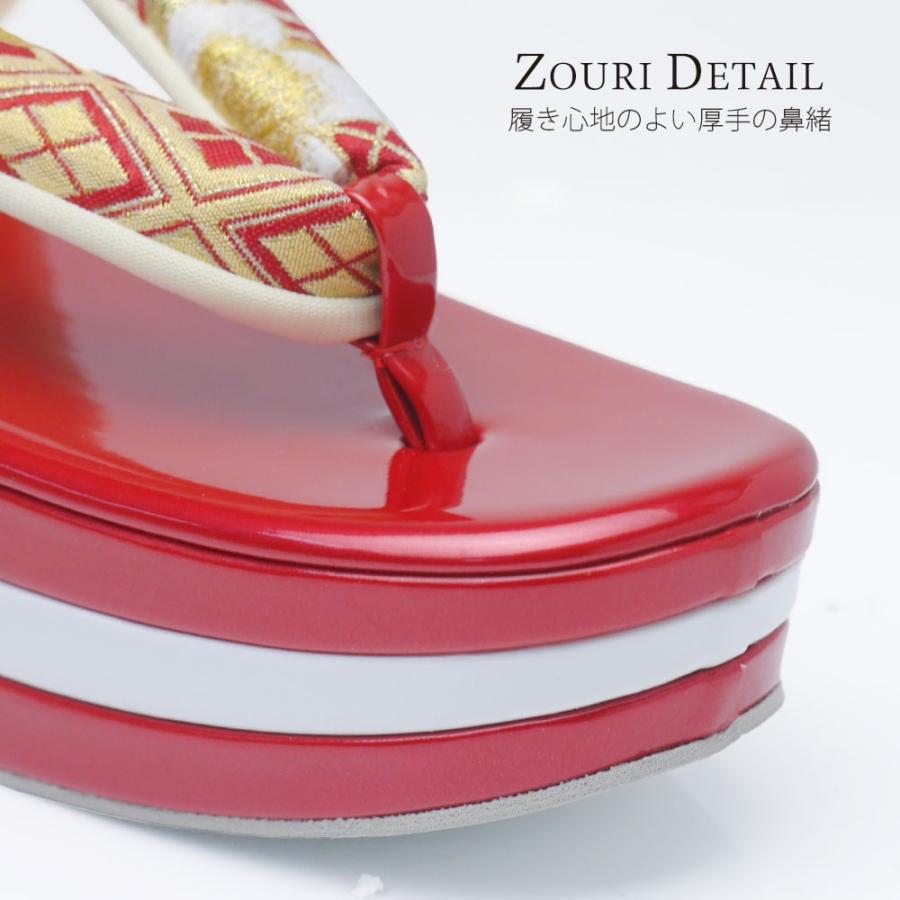 NISHIORI 草履バッグセット 帯地使用 3枚芯 厚底 選べる 4サイズ S M L