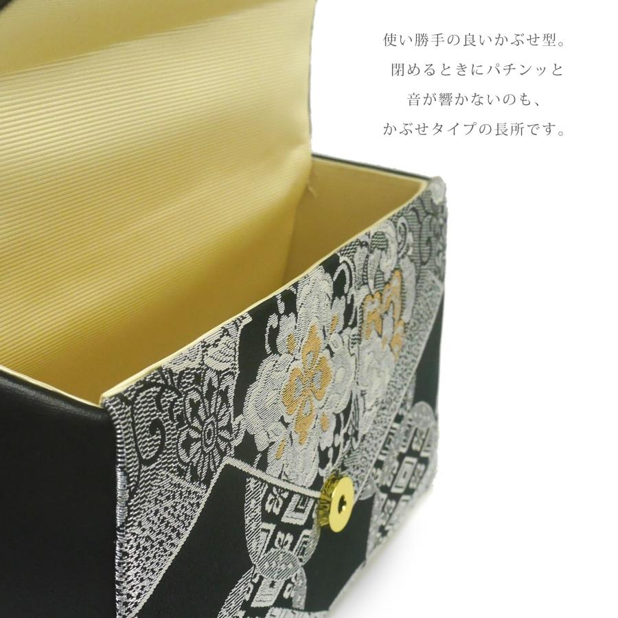 NISHIORI 佐賀錦 帯地 草履 バッグ セット ゴールド シルバー NISHIORI 佐賀錦 帯地 草履 バッグ セット ゴールド シルバー