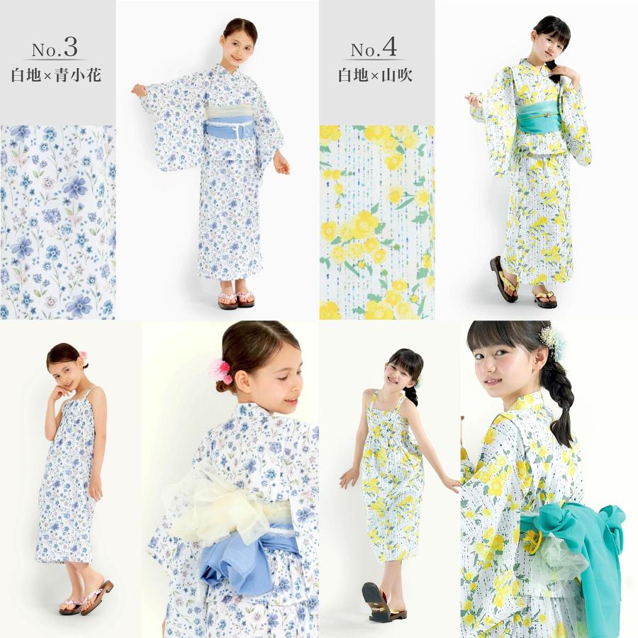 【新品】 2way ワンピース浴衣 セパレート（兵児帯付き） クールパス NISHIORI 2026年 新柄 追加! ワンピースにもなる 2way 簡単着付け 浴衣