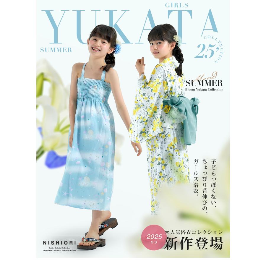 NISHIORI ワンピースにもなる2WAY 浴衣 4点セット 着くずれし NISHIORI ワンピースにもなる2WAY 浴衣 4点セット 着くずれし