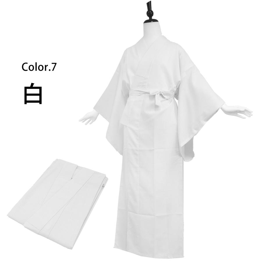 NISHIORI 夏用 カラー長襦袢 選べる7色 2サイズ 洗える 襦袢 NISHIORI 夏用 カラー長襦袢 選べる7色 2サイズ 洗える 襦袢
