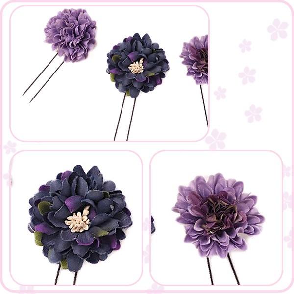 髪飾り 成人式 花 振袖 浴衣 袴 豪華3点セット 紫 青 ネイビー 紺 小さい おしゃれ かんざし髪型 ヘアスタイル ヘアアレンジ ドライフラワー 和装 着物 9gy0744 9gy0744 着物ちどり 通販 Yahoo ショッピング