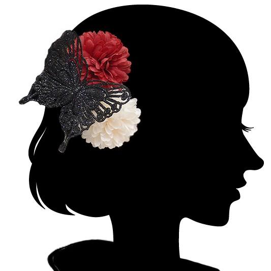 髪飾り 成人式 花 振袖 浴衣 袴 ３点セット ブラック 黒 赤 白 ラメ 蝶 蝶々 大人 浴衣 結婚髪型 ヘアスタイル ヘアアレンジ ドライフラワー 和装 着物 9gy6873 9gy6873 着物ちどり 通販 Yahoo ショッピング