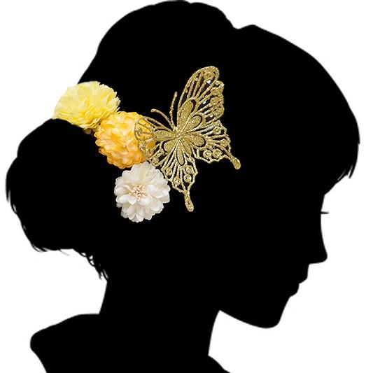 髪飾り 成人式 9gy7773 かんざし ゴールド ドライフラワー ヘアアレンジ ヘアスタイル ラメ 大人 振袖 浴衣 結婚式 花 蝶 蝶々 袴 金 髪型 黄色 ４点セット 国内配送 花