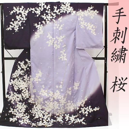 訪問着 桜文様 紫ぼかし染め 正絹　ガード加工 在庫処分 訪問着 手刺繍 桜 濃紫色 薄藤色 友禅染 ぼかし 正絹 尾峨佐