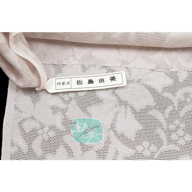 在庫処分 本加賀友禅 絵羽コート 道中着 長羽織 紋紗 ピンクベージュ 