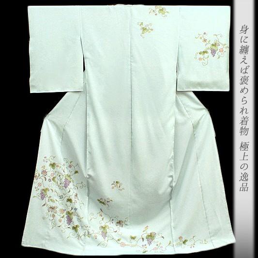在庫処分 岡重 訪問着 小千谷紬 たてふし紬 水色 葡萄 更紗 唐草 