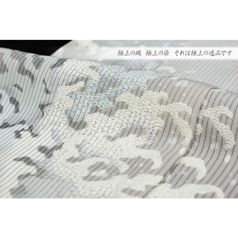 人間国宝 将雪英 訪問着 手刺繍 正絹 夏物 ライトグレー 荒波 田村哲彦