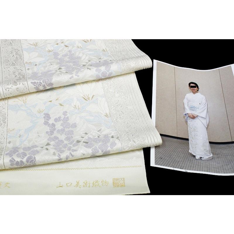 名古屋帯 山口美術織物 吉永小百合着用 白地 果実藤木蓮文 正絹 未