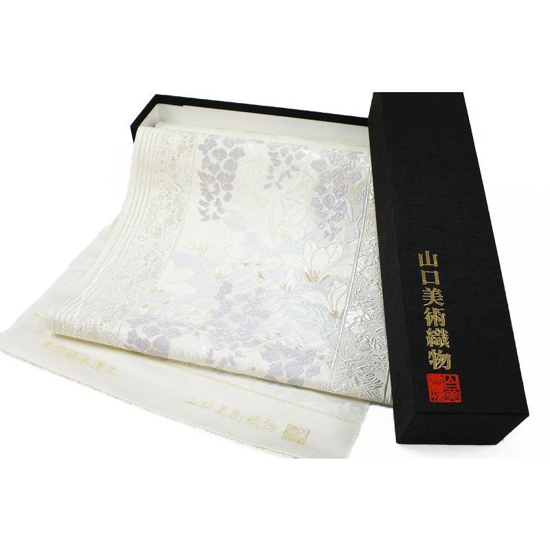 名古屋帯 山口美術織物 吉永小百合着用 白地 果実藤木蓮文 正絹 未