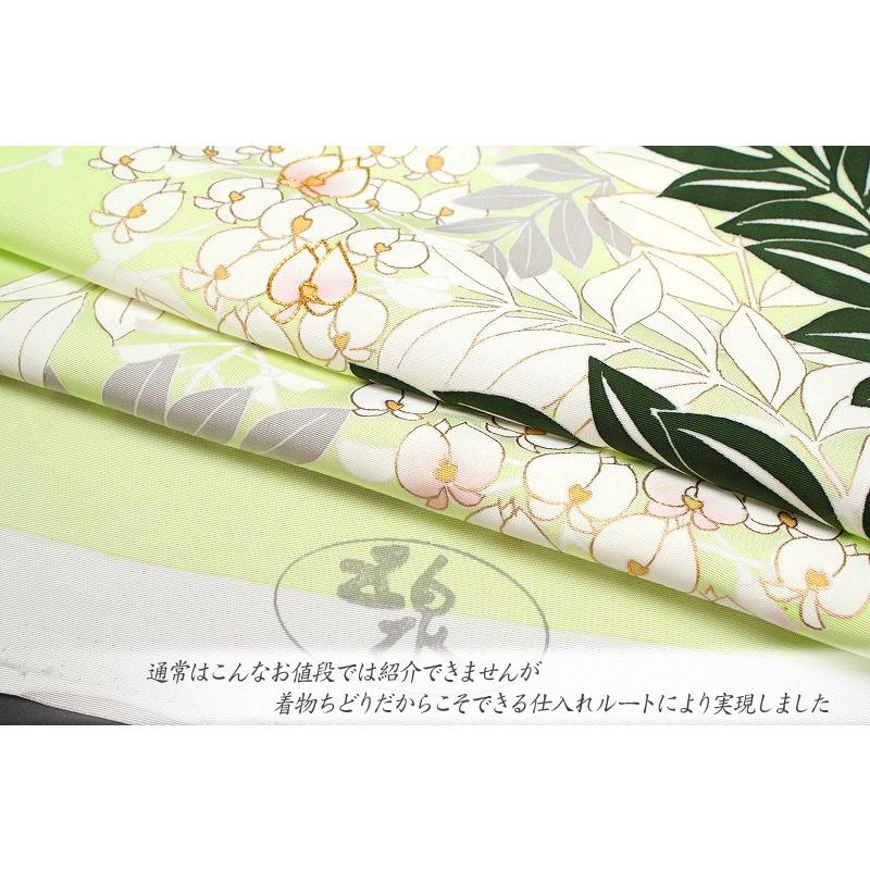 在庫処分 仕立て無料 名古屋帯 塩瀬 薄黄緑色 藤 絹菱 正絹 本加工友禅  