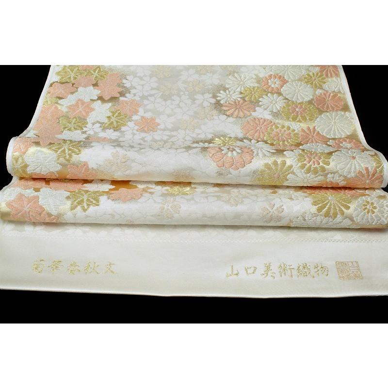 吉永小百合 着用柄 山口美術織物 謹製 オフホワイト色地 菊華 吉永小百合 着用柄 山口美術織物 謹製 オフホワイト色地 菊華