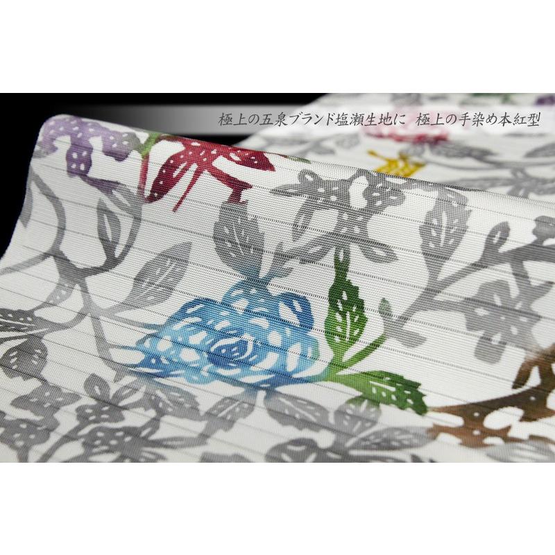 夏物 紅型染 名古屋帯 絽 白地 牡丹 兎 うさぎ 鳥 花柄 五泉 塩瀬 江戸 