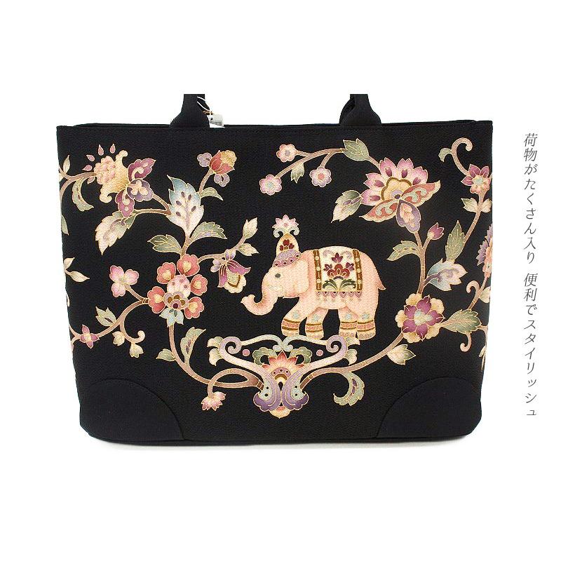 岡重 バッグ OKAJIMA 黒 ブラック 象 花唐草 京友禅 トートバッグ 上品