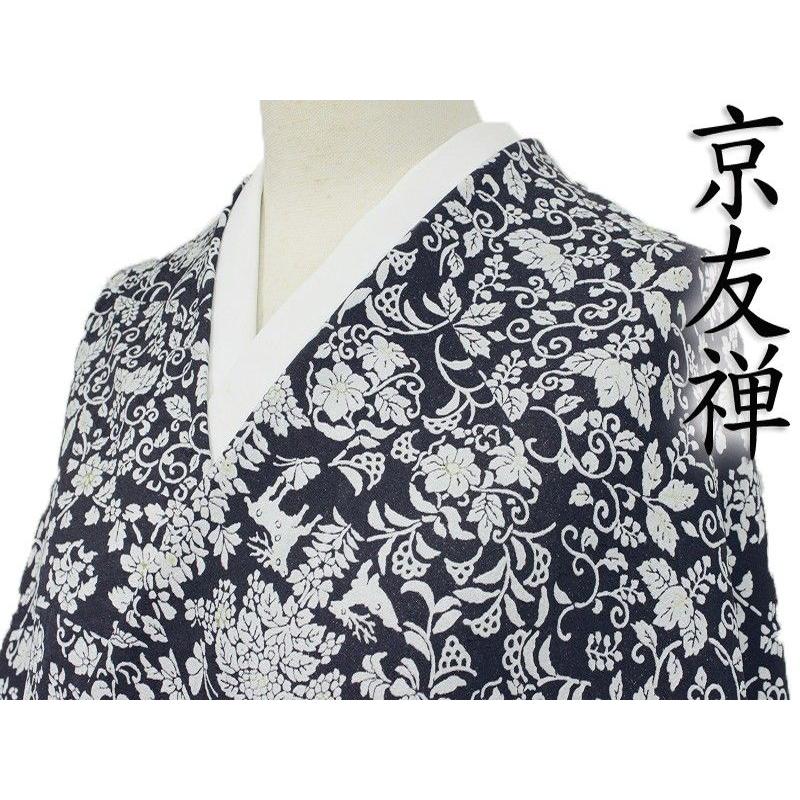 京友禅染黒紫地名物裂れ鳥花唐草模様丹後縮緬正絹反物 和装 着物 p215 