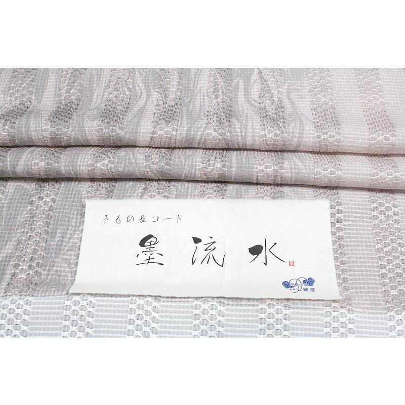 在庫処分 小紋 コート 夏物 スリーシーズン 薄桜色 墨流し  