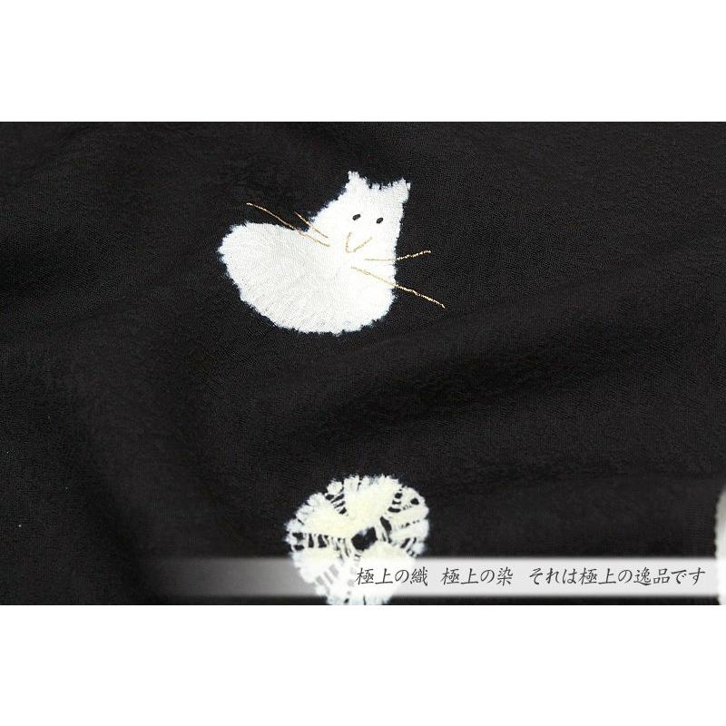 在庫処分 小紋 飛び柄 絞り 黒 ブラック 猫 ねこ ネコ 友禅染 在庫処分 小紋 飛び柄 絞り 黒 ブラック 猫 ねこ ネコ 友禅染
