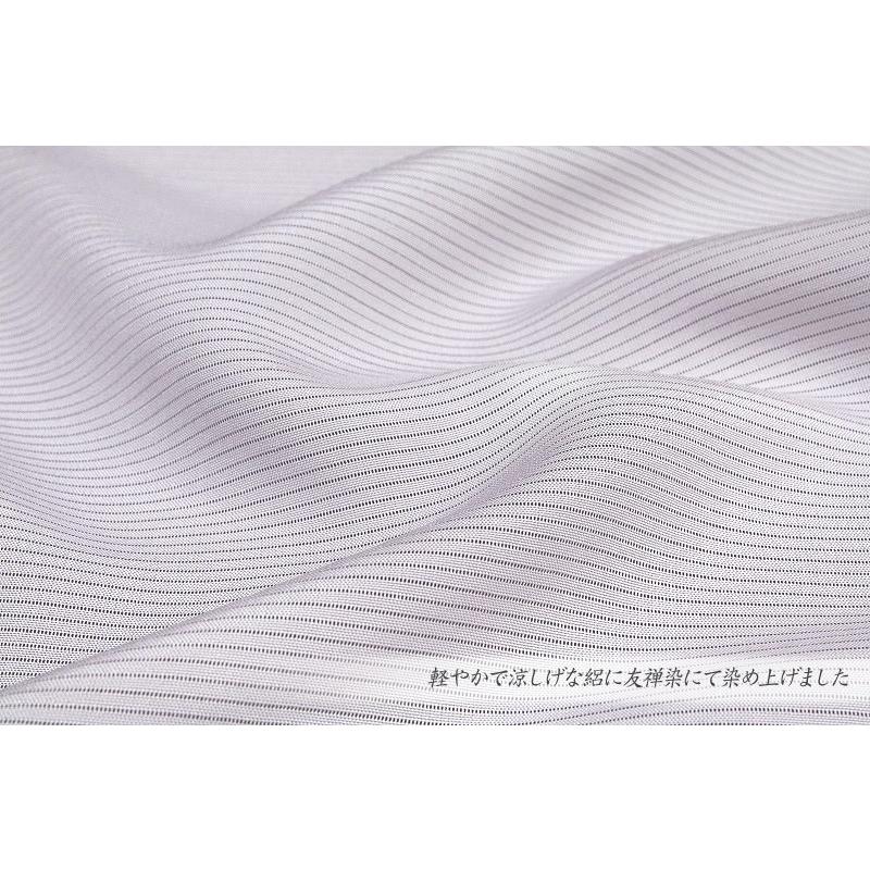 在庫処分 小紋 飛び柄 夏物 薄紫色 水玉 ドット 蛍ぼかし 正絹 絽