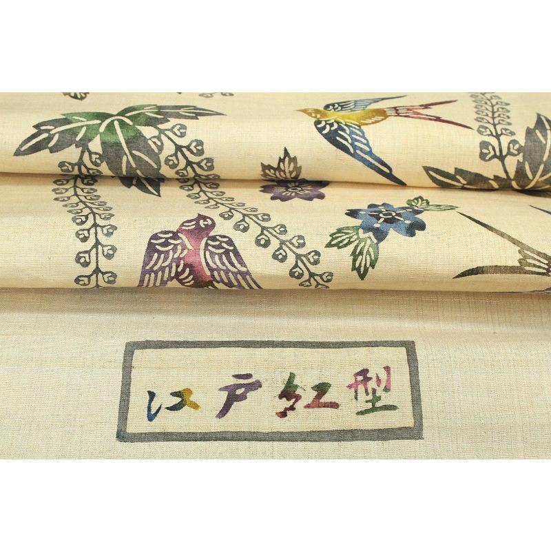 在庫処分 紬 本場久米島紬 江戸紅型 生成色 藤 燕 正絹 反物 和装 着物 