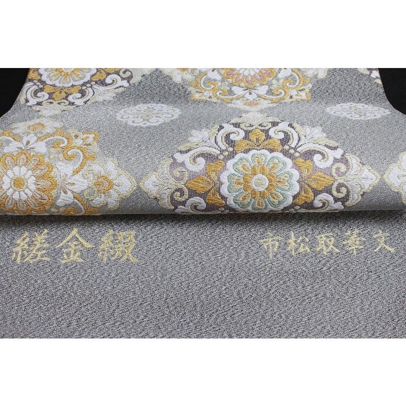袋帯 正絹 唐織 新品 西陣 志都香 縒金綴れ シルバー グレー 市松 華文