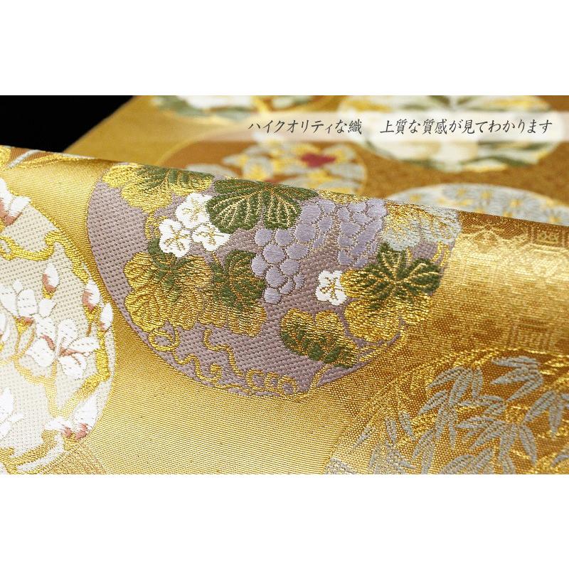 西陣 京藝 伊豆蔵賢三 九十九柄 金地 白慶図 花鳥百彩 模様 唐織 正絹