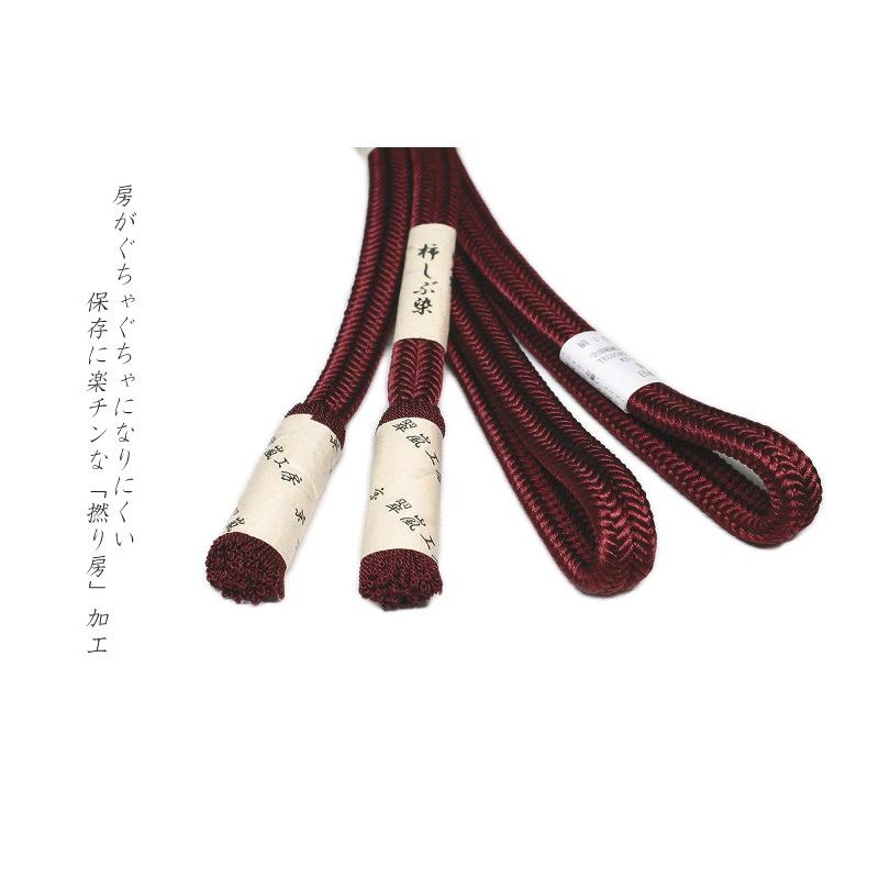 特別セール価格 帯締め 長尺 冠組 ゆるぎ組 柿しぶ染 柿渋染 臙脂 撚り