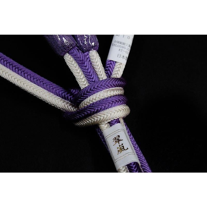 羽織紐 翠嵐工房謹製 メンズ 紫 白 ツートン柄 正絹 S字環 男性用