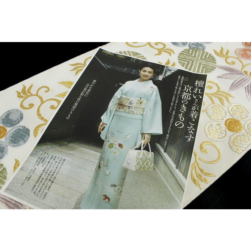 袋帯 西陣 洛陽織物 白地 唐織 金糸 花唐草 正絹 六通 和装 着物 