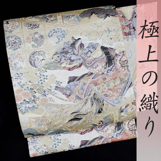 袋帯 新品 正絹 唐織 金糸 貝桶 鼓 源氏物語千年記 西陣 橋本清織物 未