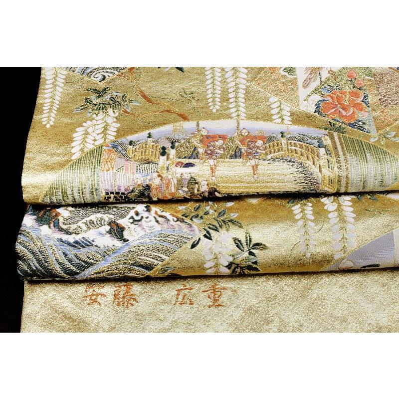 袋帯 新品 正絹 唐織 金糸 地紙 西陣 橋本清織物 壱阡八百口織 葛飾