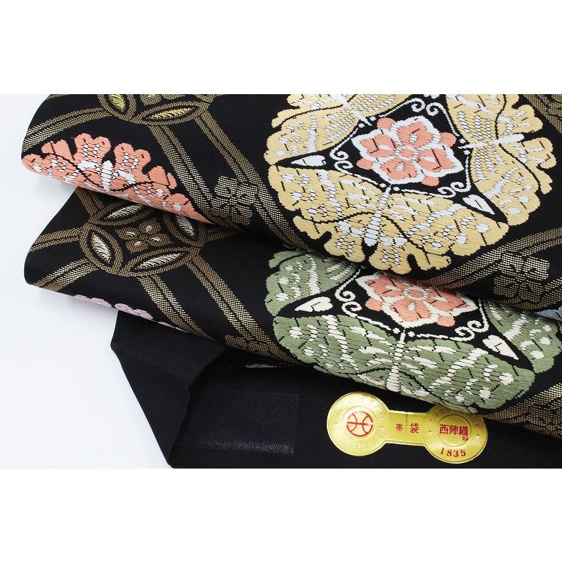 袋帯 新品 正絹 唐織 金糸 華文 蝶 蝶々 西陣 白寿苑 菱取伏蝶文 