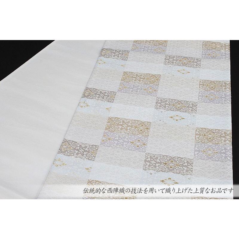 袋帯 唐織 新品 正絹 金糸 市松 横菱 西陣 大光 万葉彩錦 美しいキモノ 